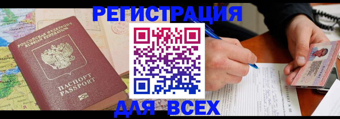 форма 3 в Луховицах